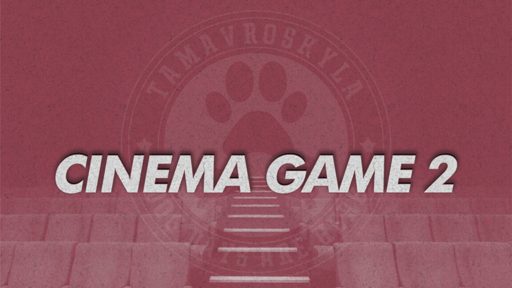 The Game Cinema 2