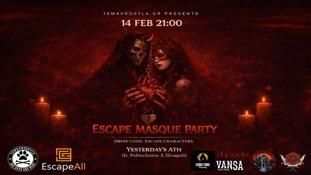 ESCAPE MASQUE PARTY