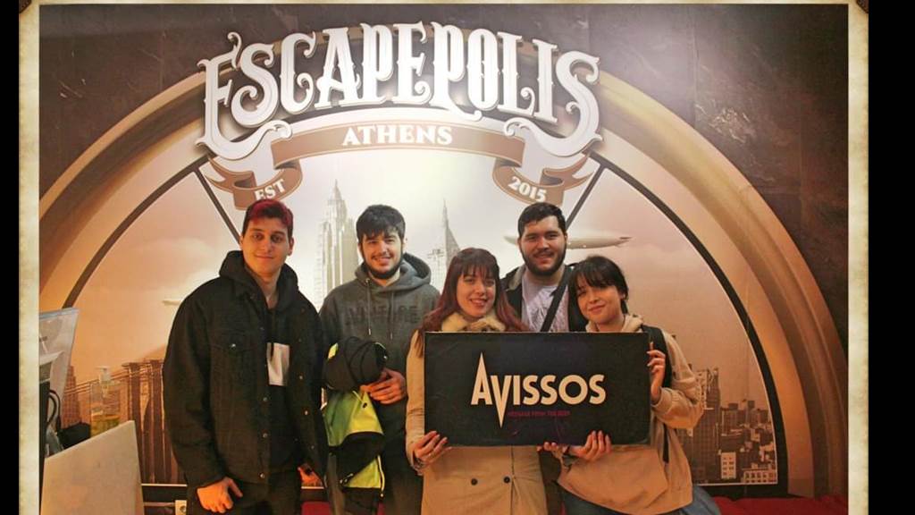 AVISSOS Ιαν-2023