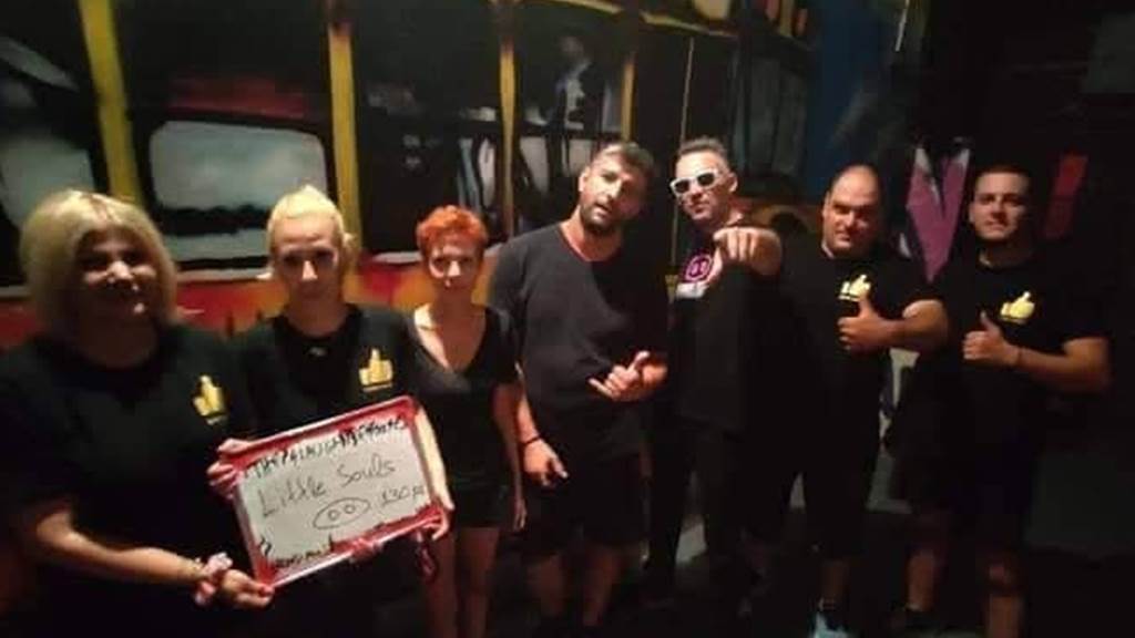 THE SLAUGHTERHOUSE Ιουλ-2022
