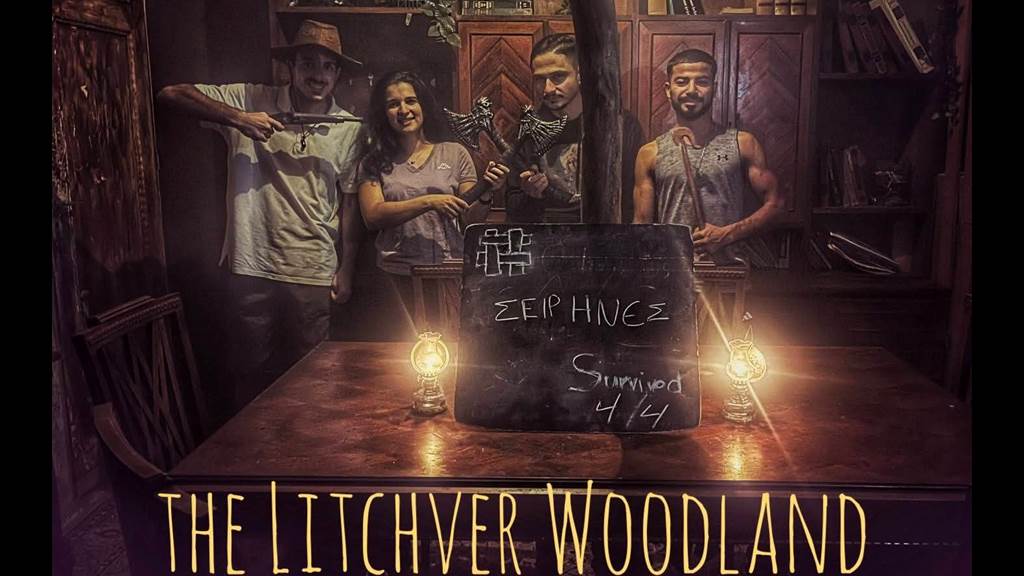 The Litchver Woodland Nov-2025