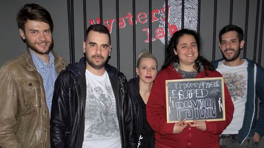 PSYCHO Ιουν-2018