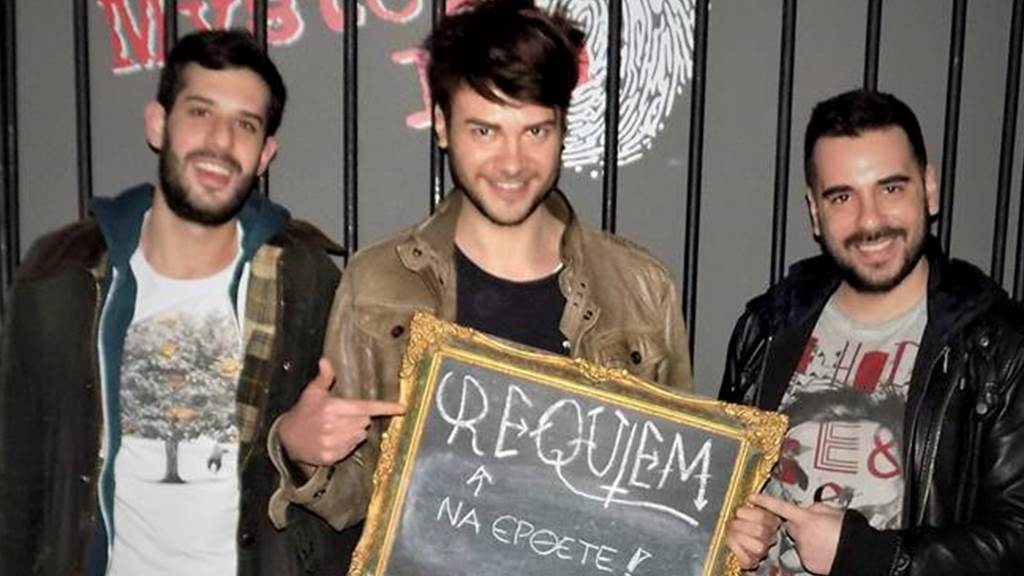 REQUIEM Ιουν-2018