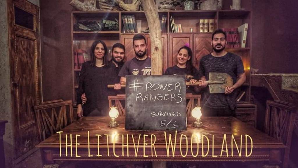 The Litchver Woodland 1-May-2022