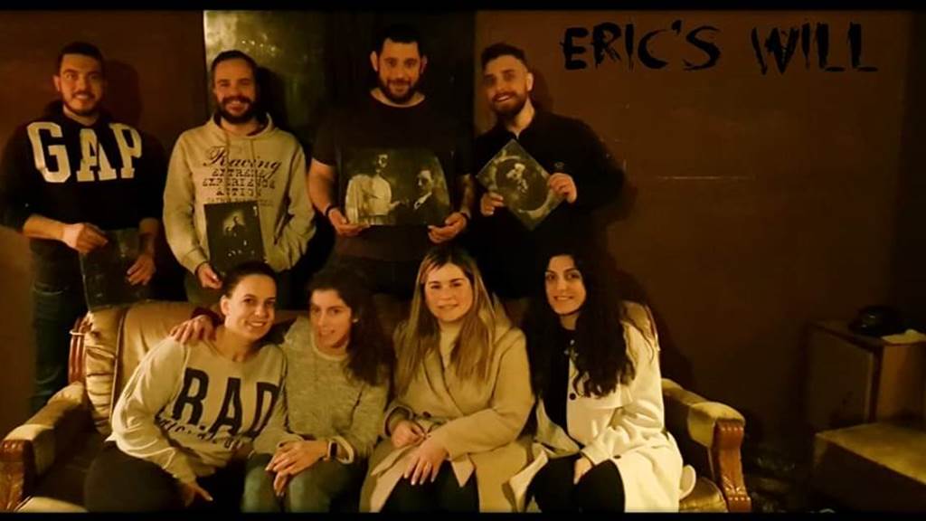 ERIC'S WILL Feb-2022