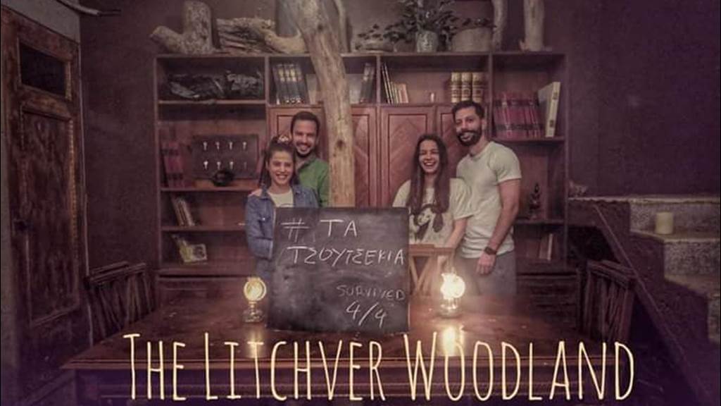 The Litchver Woodland team photo