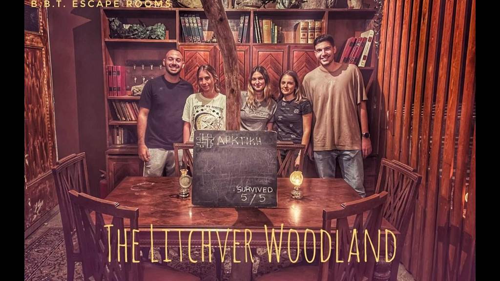 The Litchver Woodland 1-Oct-2023