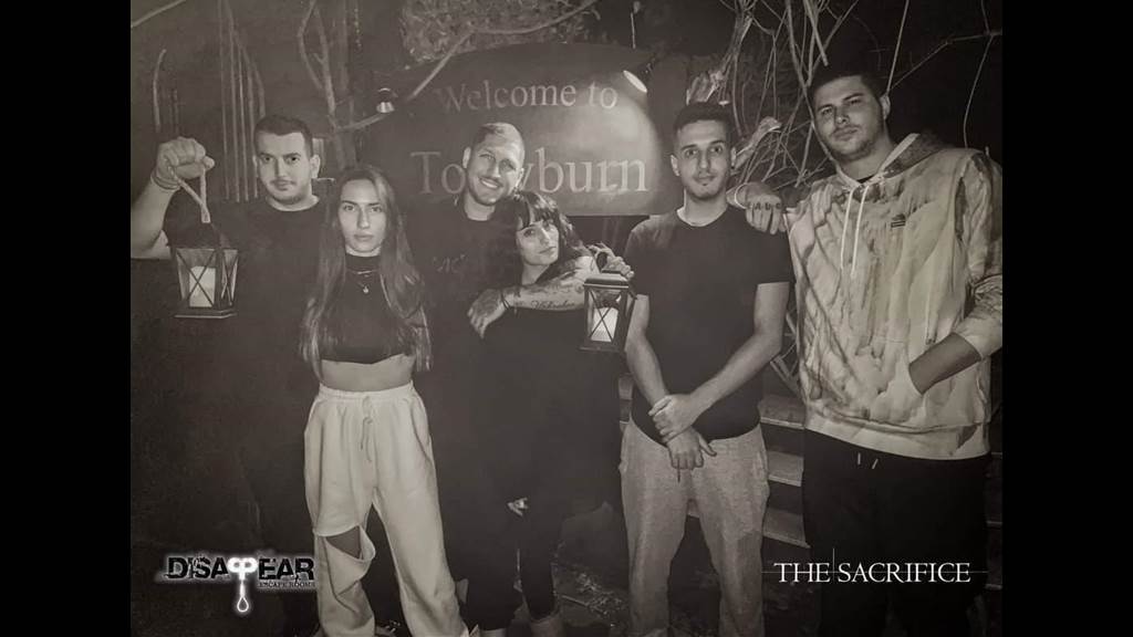 The Sacrifice Ιουν-2023