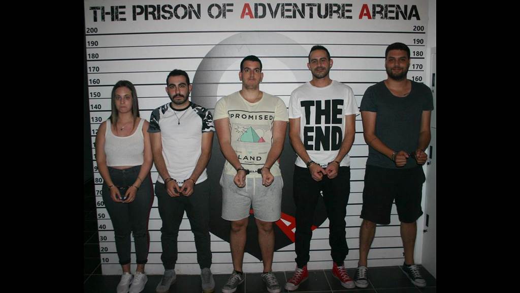 The Prison Ιουλ-2018