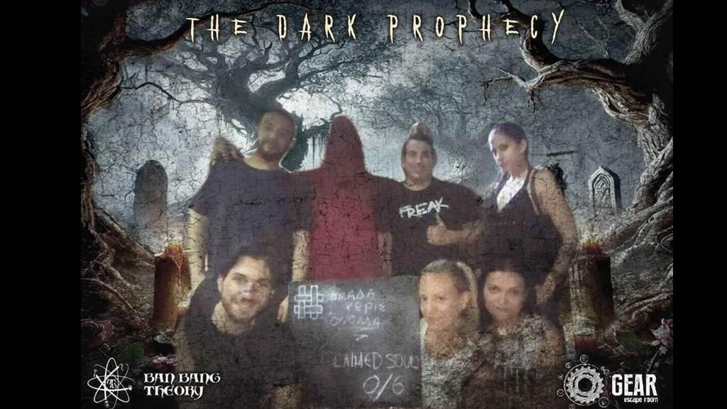 The Litchver Woodlands:The Dark Prophecy Σεπ-2024