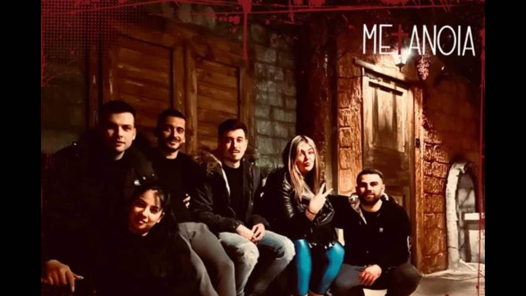 Metanoia Νοε-2024