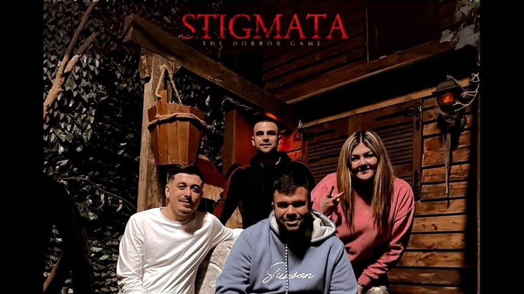 STIGMATA Ιαν-2025