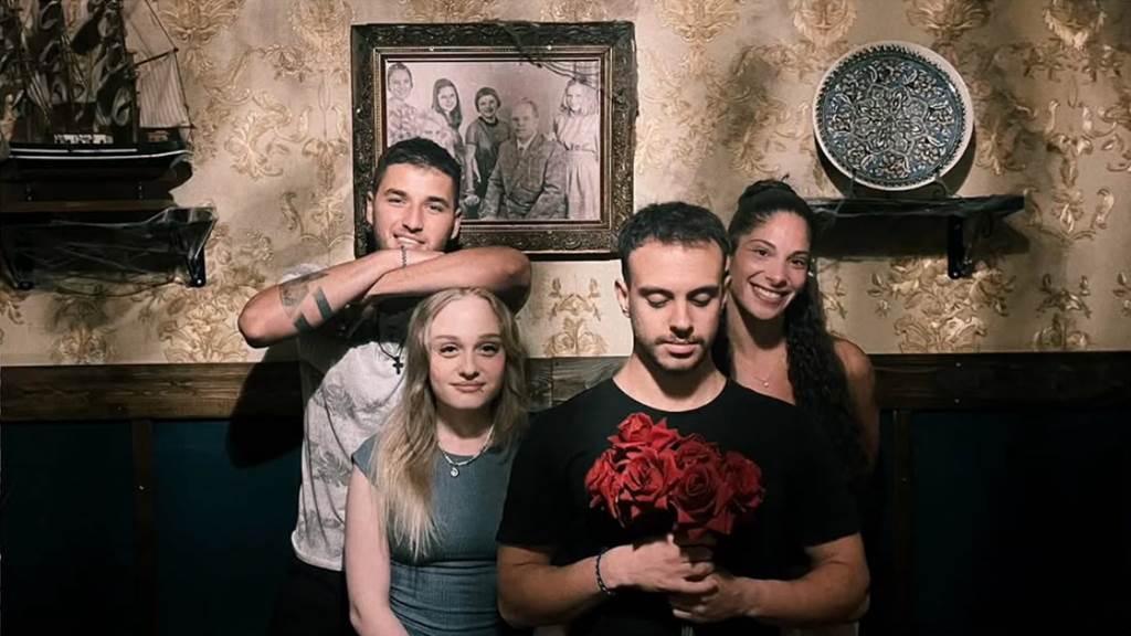 EVIL INSIDE Αυγ-2025