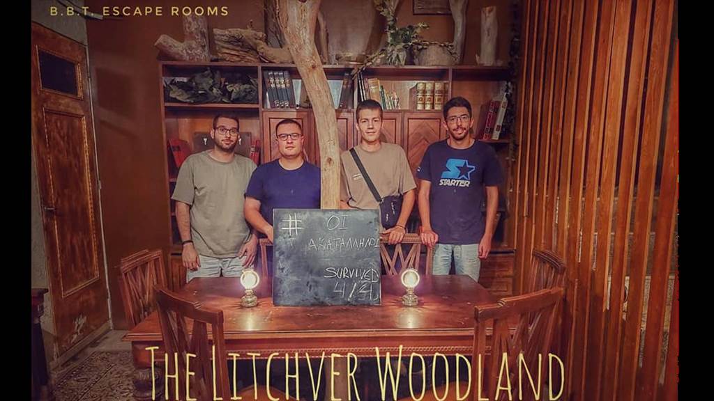 The Litchver Woodland 26-Ιουν-2022