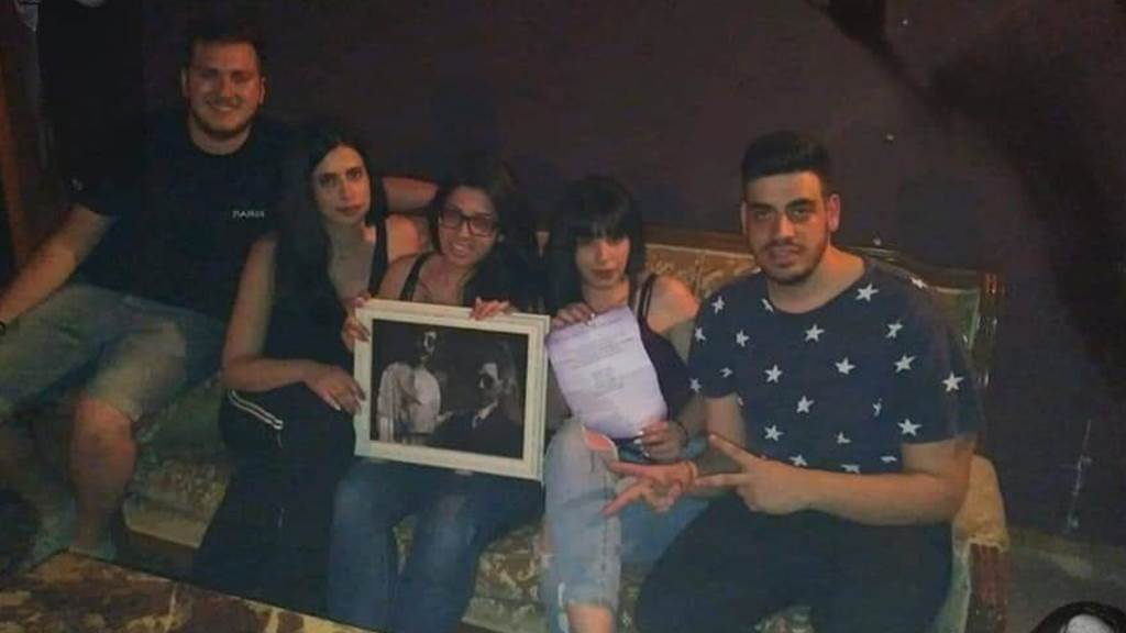 ERIC'S WILL Ιουν-2019