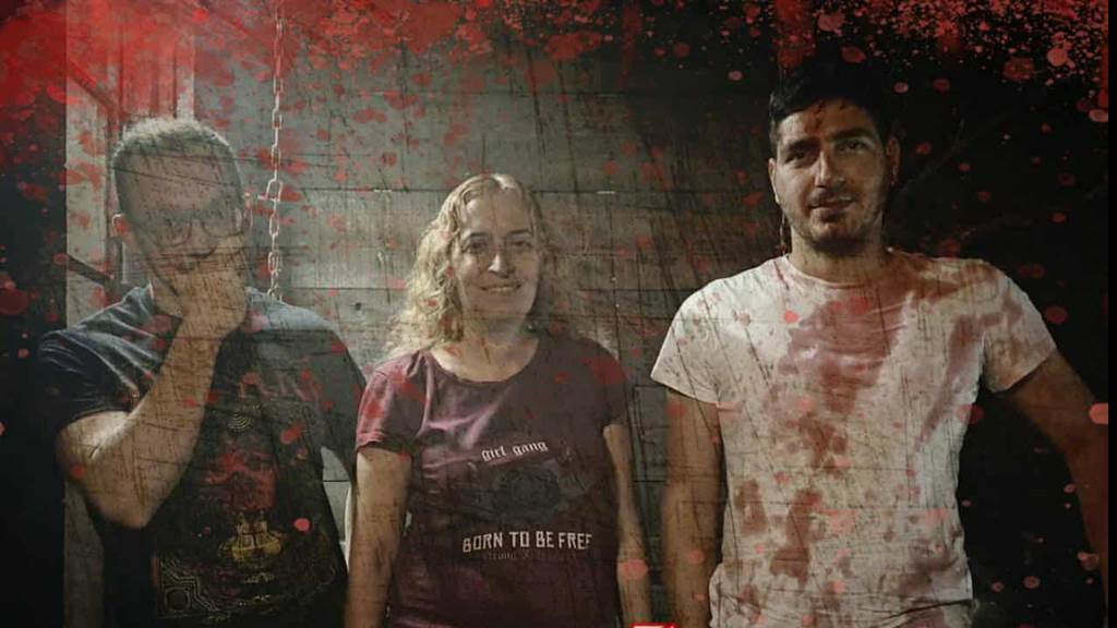EVIL DEAD Οκτ-2025