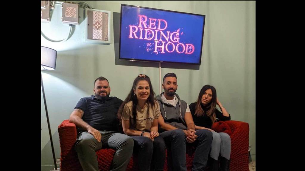 Red Riding Hood 18-Νοε-2023