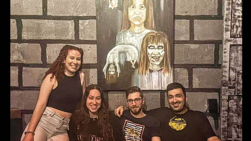 El Exorcista Απρ-2024