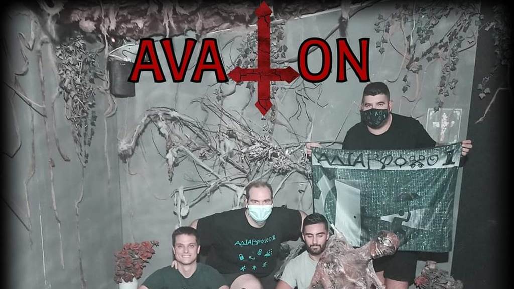 AVATON 5-Οκτ-2021
