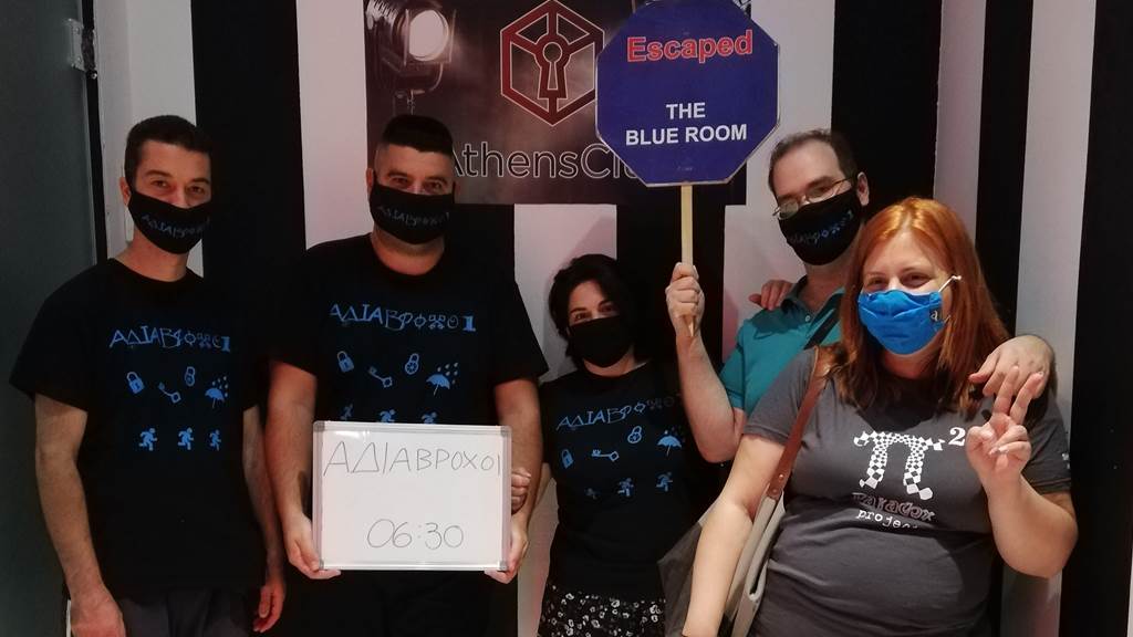 The Blue Room team photo