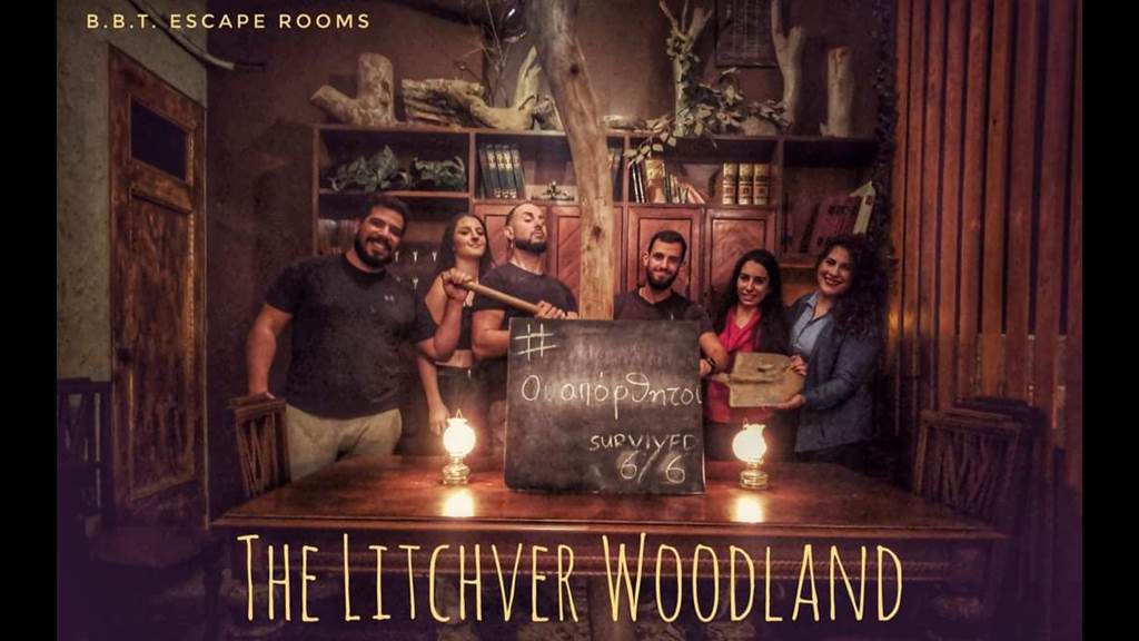 The Litchver Woodland team photo