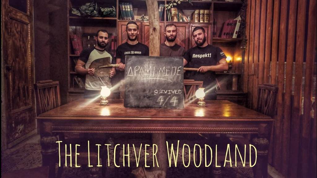 The Litchver Woodland Οκτ-2022