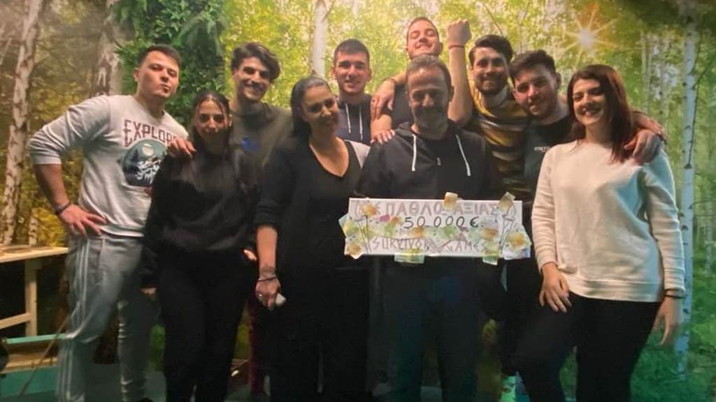 Survivor Games 2hours Φεβ-2023