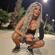 Νασια Σχιζα