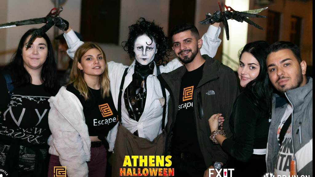 Athens Halloween Hunt 2021 team photo