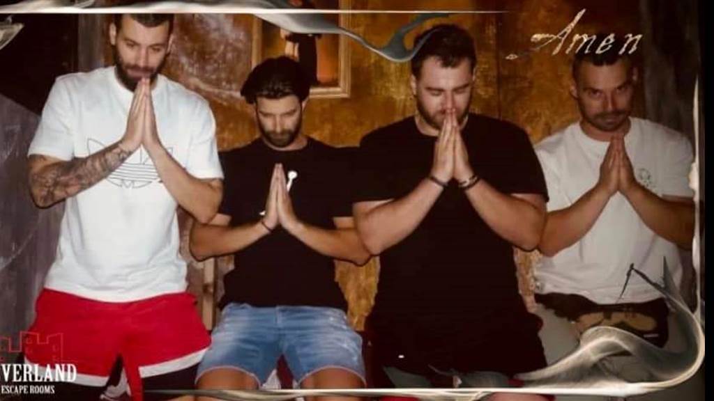 Amen Σεπ-2023