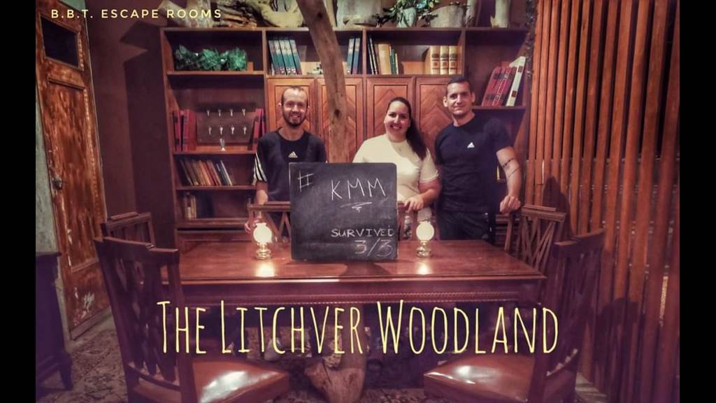 The Litchver Woodland 14-Jun-2023