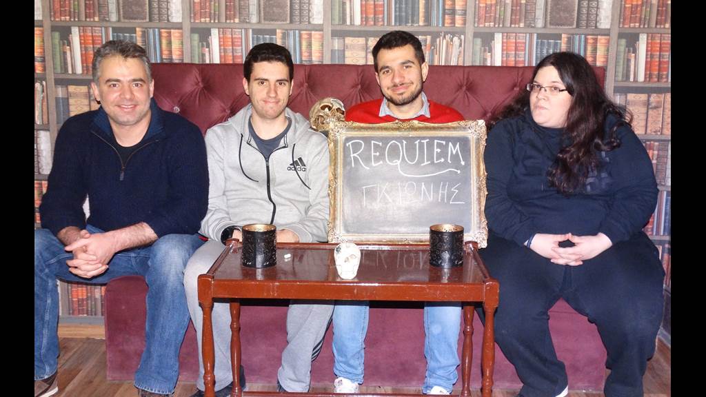 REQUIEM Mar-2022