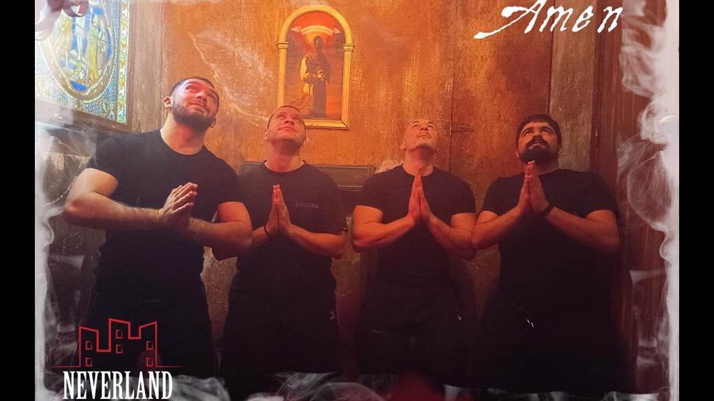 Amen Ιαν-2026