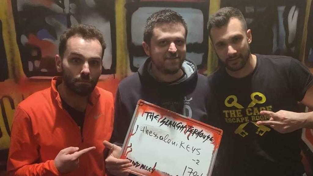 THE SLAUGHTERHOUSE Φεβ-2020