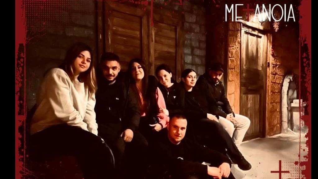 Metanoia Σεπ-2025