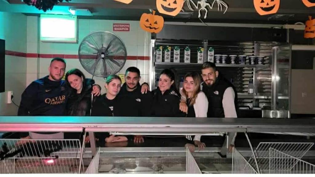 TERRIFIED MARKET Σεπ-2025