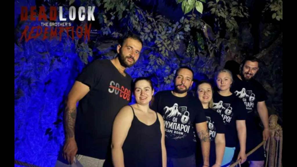 DEADLOCK 2  REDEMPTION Jun-2025