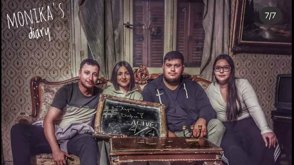 Monika's Diary, Theory I Οκτ-2025