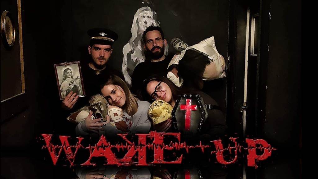 Wake Up Δεκ-2021