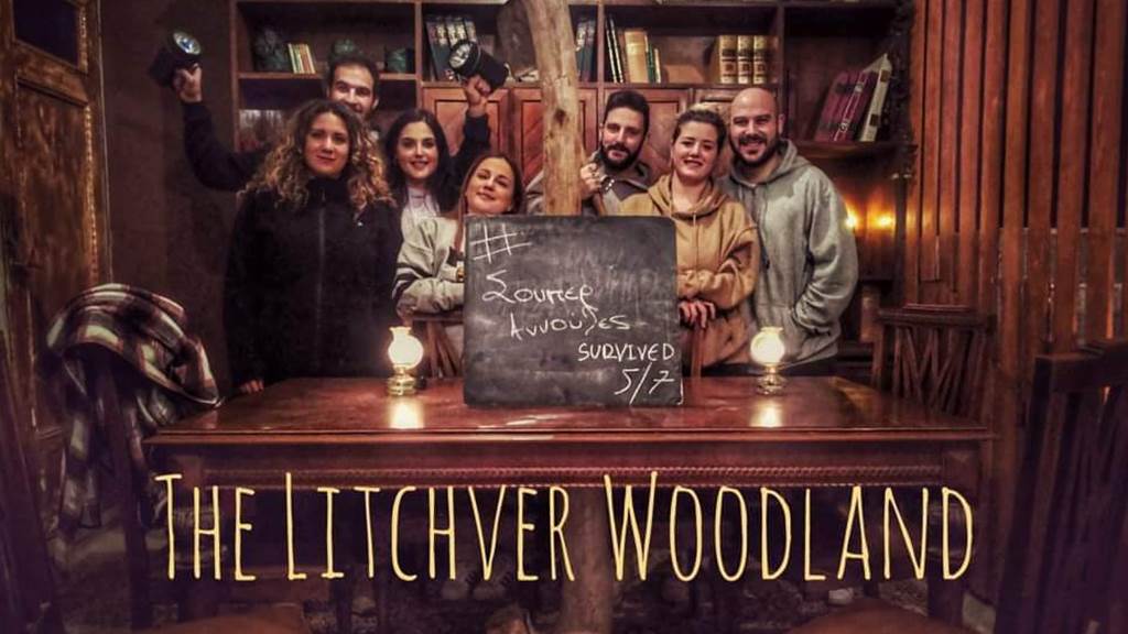 The Litchver Woodland 3-Apr-2023