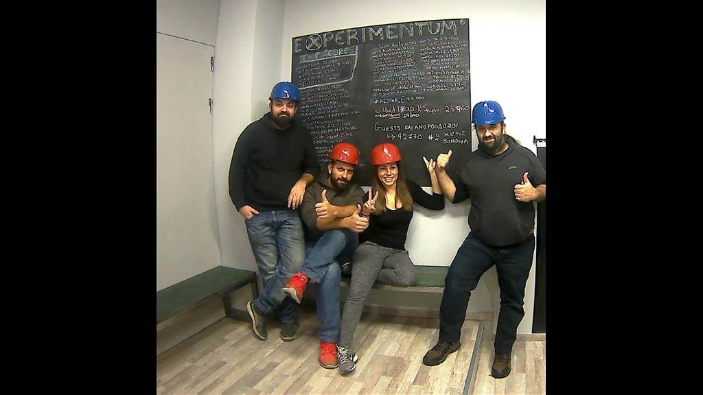 Experimentum X Ιαν-2017