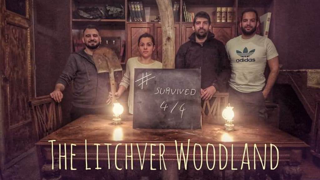 The Litchver Woodland Μαρ-2022