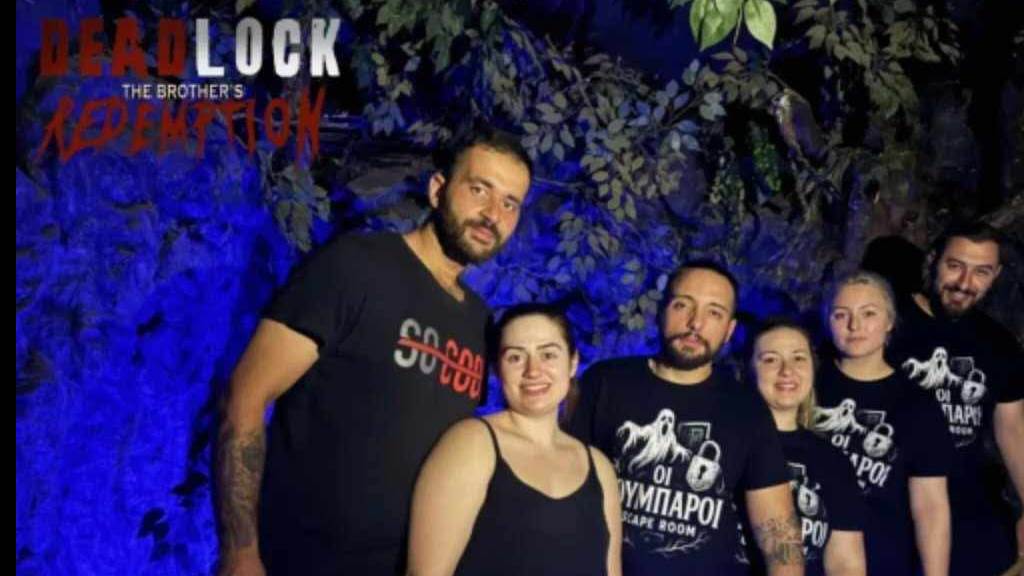 DEADLOCK 2  REDEMPTION Ιουν-2025