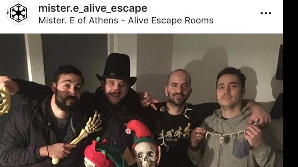 Amnesia Σεπ-2019