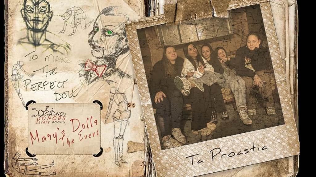 Mary's Dolls Ιαν-2024