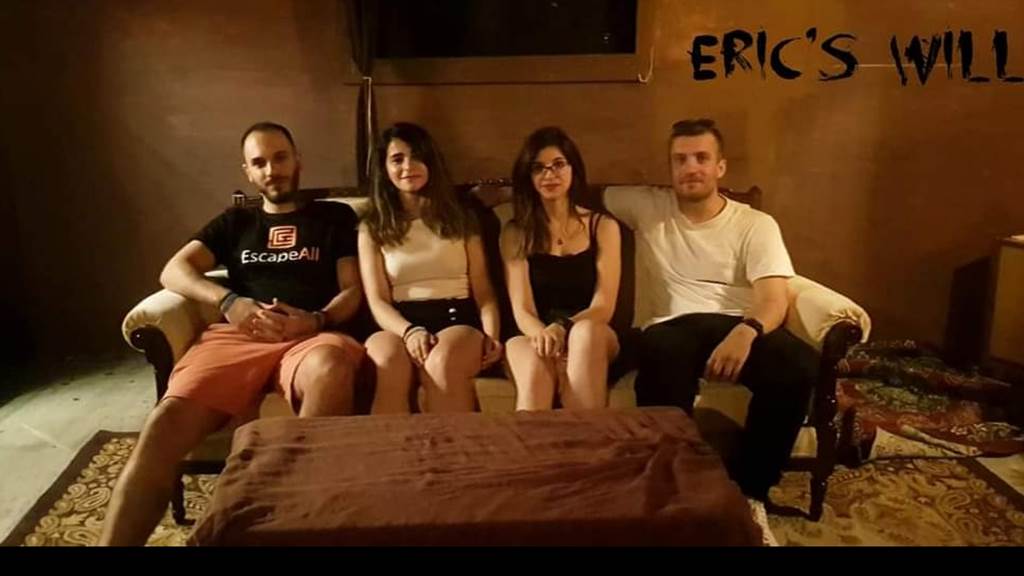 ERIC'S WILL Ιουλ-2022