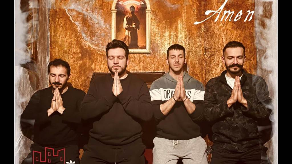 Amen Μαρ-2024