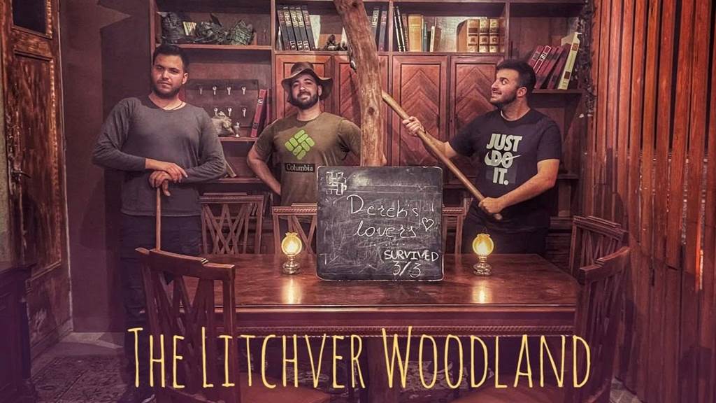 The Litchver Woodland Απρ-2024