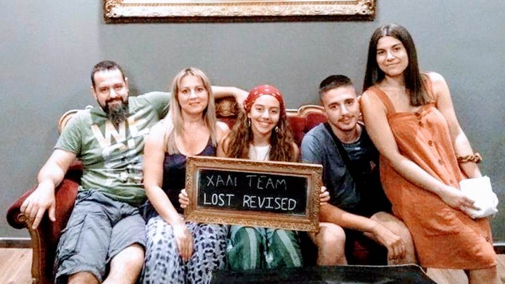 LOST REVISED Jul-2020