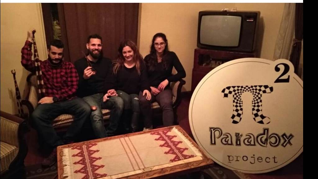 Η Έπαυλη Οκτ-2018
